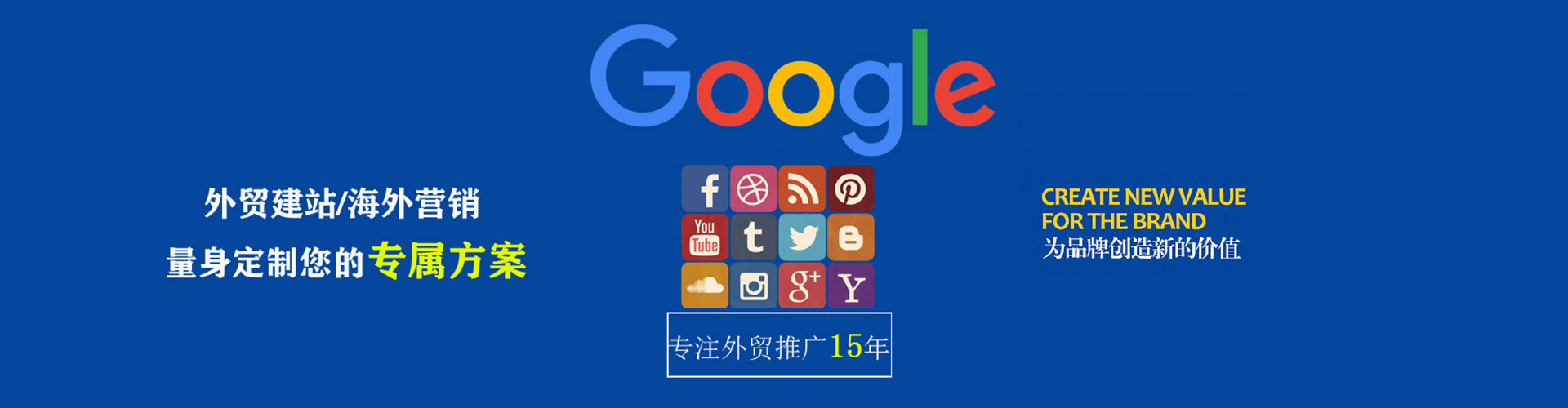 日土百度充值返点