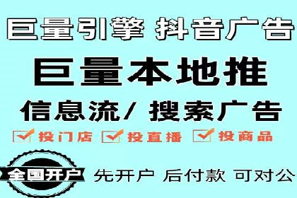 托管SEM竞价实战案例分析